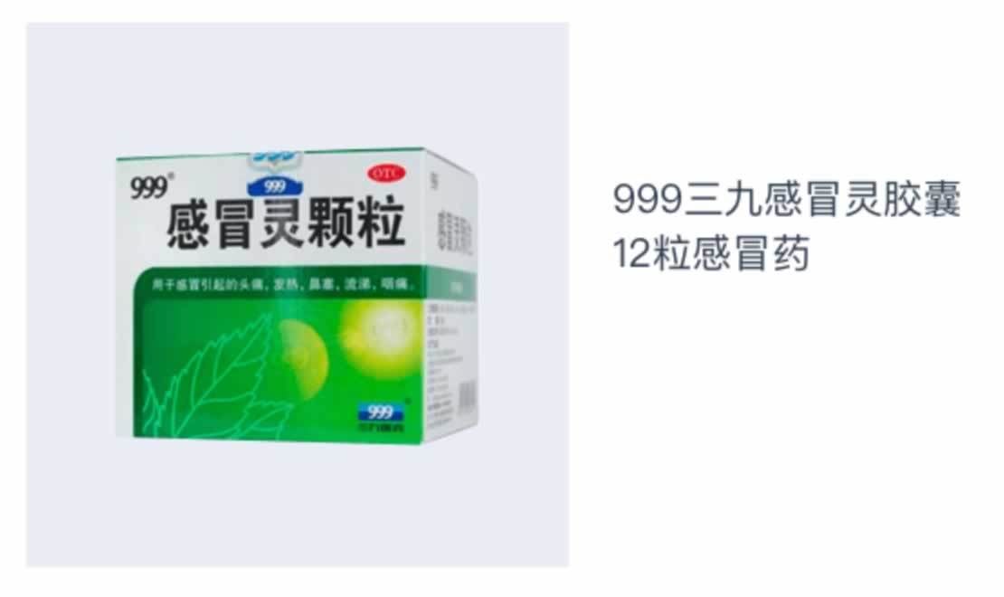 優(yōu)勢資源，頂級(jí)產(chǎn)品